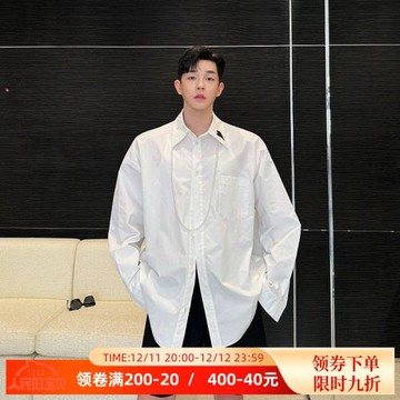 夏季原創設計個性百搭廓形愛心刺繡長袖襯衫男oversize白襯衣外搭