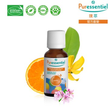 Puressentiel 璞萃 E°4 快樂時刻 香甜放鬆複方精油 30ml