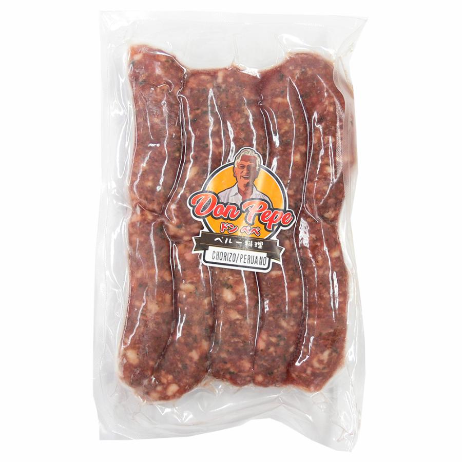 ペルー風 生ソーセージ (チョリソーペルアーノ) 冷凍 ドンペペ 10本(約800g) CHORIZO PERUANO DON PEPE