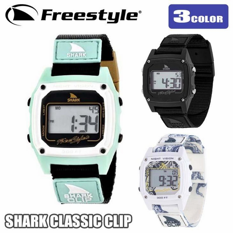 Freestyle フリースタイル 腕時計 SHARK CLASSIC CLIP シャーク クラシック クリップ 防水時計 ユニセックス サーフィン  日本正規品 | LINEブランドカタログ