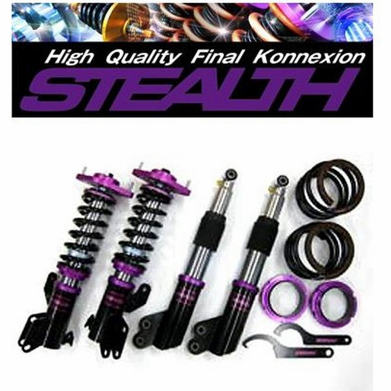 メーカー再生品 パレット 車高調 ファイナルコネクション Www Anavara Com