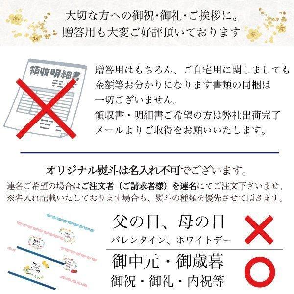 お歳暮 2023 和牛 牛肉 黒毛和牛 A5等級 サーロインステーキ (180g〜200g) ギフト