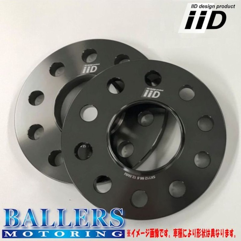 フィアット アバルト 595 10mm ハブ有 ホイールスペーサー IID 高品質 