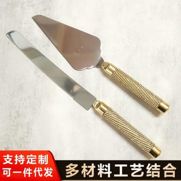 跨境鑲鉆蛋糕刀鏟套裝婚禮生日蛋糕刀鏟烘焙工具禮品紀念品廠家