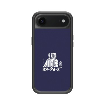 iPhone Air Mod NX -邊框背蓋組合 (相機按鈕) 黑 - 迪士尼-星際大戰 Star Wars - 波巴費特-日文字系列