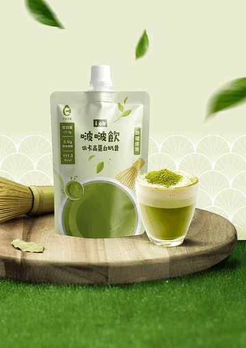 艾禾生醫 i oh 啵啵飲低卡高蛋白奶昔．多入優惠