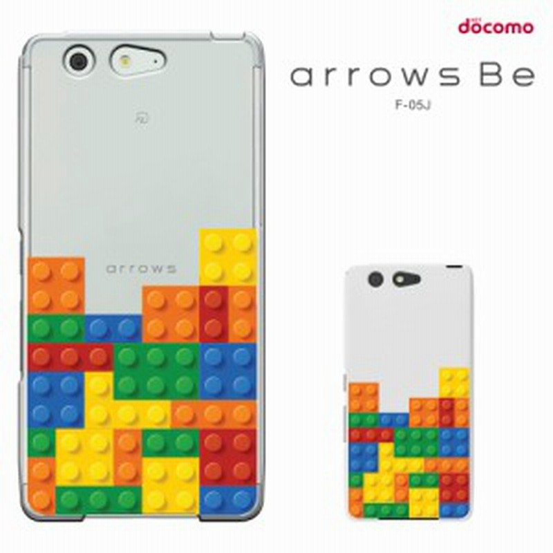 Arrows Be F 05j ケース アローズビー F05j ケース Docomo ドコモ F 05j カバー ハードケース 携帯ケース ユニーク かわいい 通販 Lineポイント最大1 0 Get Lineショッピング