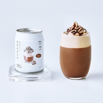 [Bodygoals] 營養高蛋白飲(248ml/罐) - 24入組/48入組- 48入組