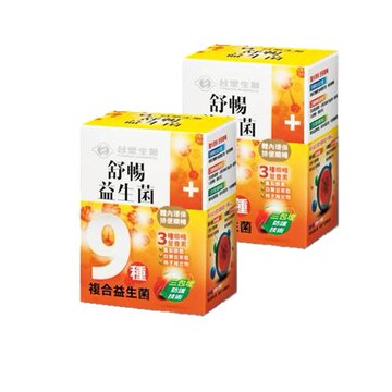 【限時↘83折】《醫之方》舒暢益生菌30包X2