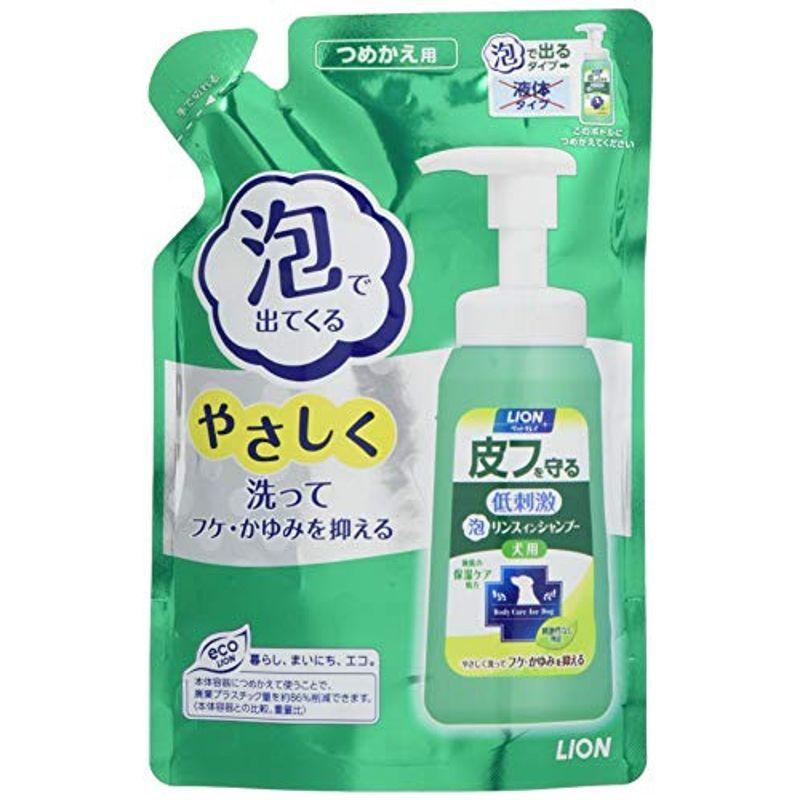 ライオン (LION) ペットキレイ 皮フを守る 泡リンスインシャンプー 犬