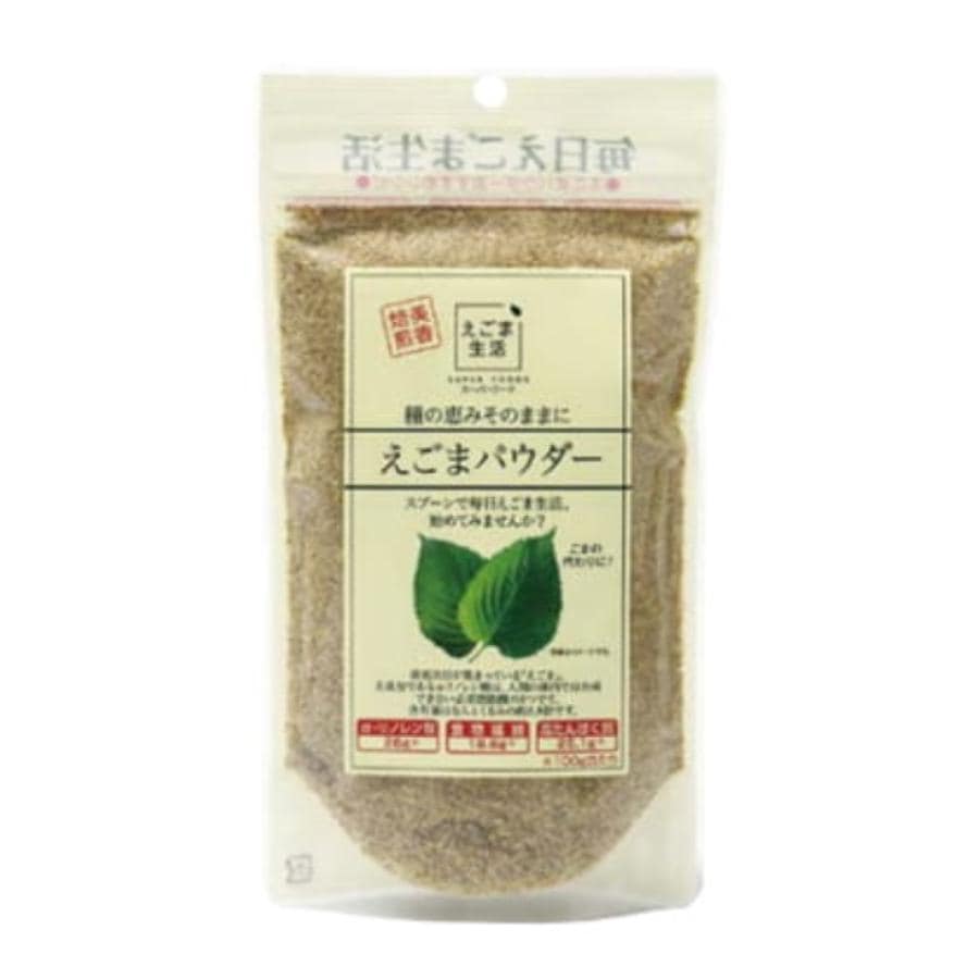 えごまパウダー 120g 健康 胡麻