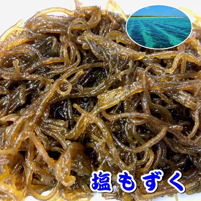 塩もずく 18kg 一斗缶入り（沖縄産）歯ごたえの良い塩もずく・酢の物、汁物、天ぷらに