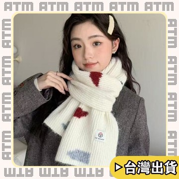 🔥臺灣出貨🔥可開發票✅輕飾時光新款針織圍巾女雲朵圖案秋冬季韓版百搭可愛少女學生護頸圍脖男潮