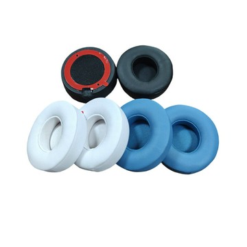 solo4.0新款耳罩 適用于beats solo4代耳機套凝膠冰絲 小羊皮耳套【北歐家居生活】