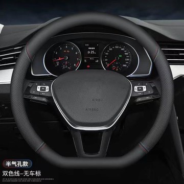 廠家批發新款納帕皮方向盤套四季通用D型圓型防滑透氣耐磨把套