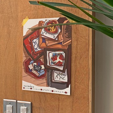 2026 旅行插畫月曆 _ 西班牙