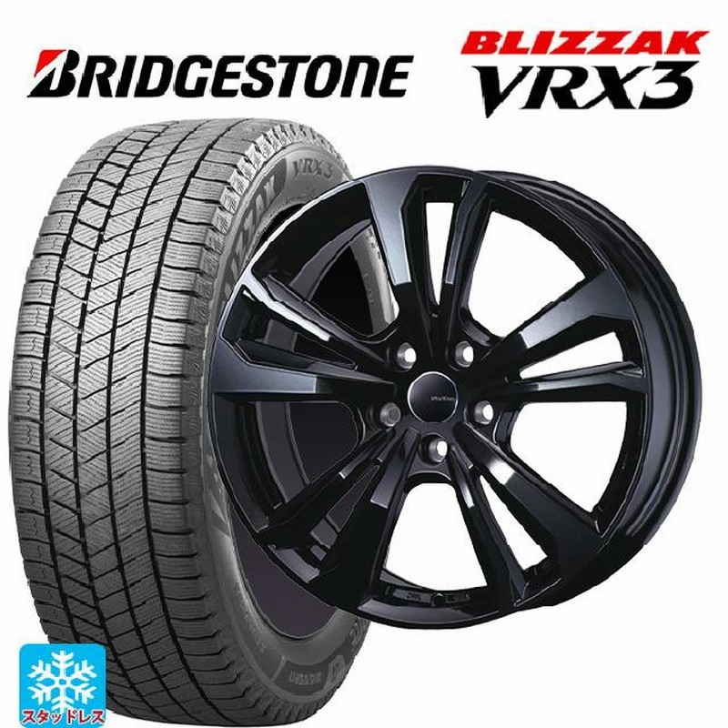 中古品)プジョー5008 スタッドレスタイヤホイールセット 2025年最新