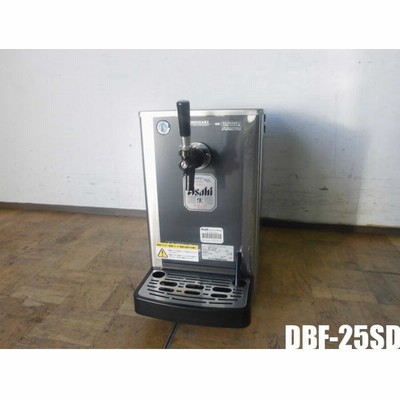 超格安一点 超美品 フルセット ⭐︎早い者勝ち⭐︎業務用ビールサーバー 送料込 アサヒ ホシザキ - アルコールグッズ
