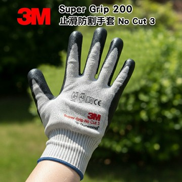 3M Super Grip 200止滑防割手套 No Cut 3