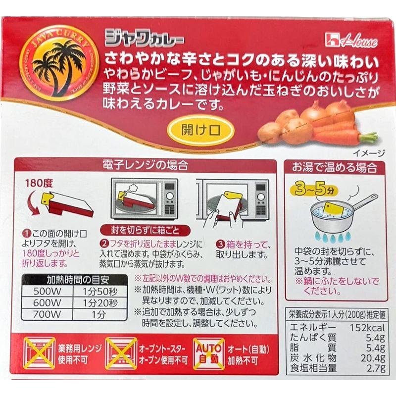 ハウス レトルト ジャワカレー 辛口 200g