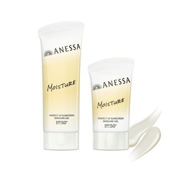 日本 ANESSA 安耐曬 2026新版 金鑽水透妍妝前乳 90g SPF50+ PA++++ 防曬 持妝透亮 水潤