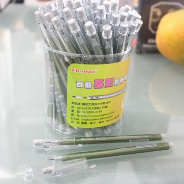 百能2B 基測答卷專用筆 龍和 2B免削鉛筆 (細芯)/一筒60支入(定10)【APP滿額下單4%點數(單一帳號最高1500點)】6/30止