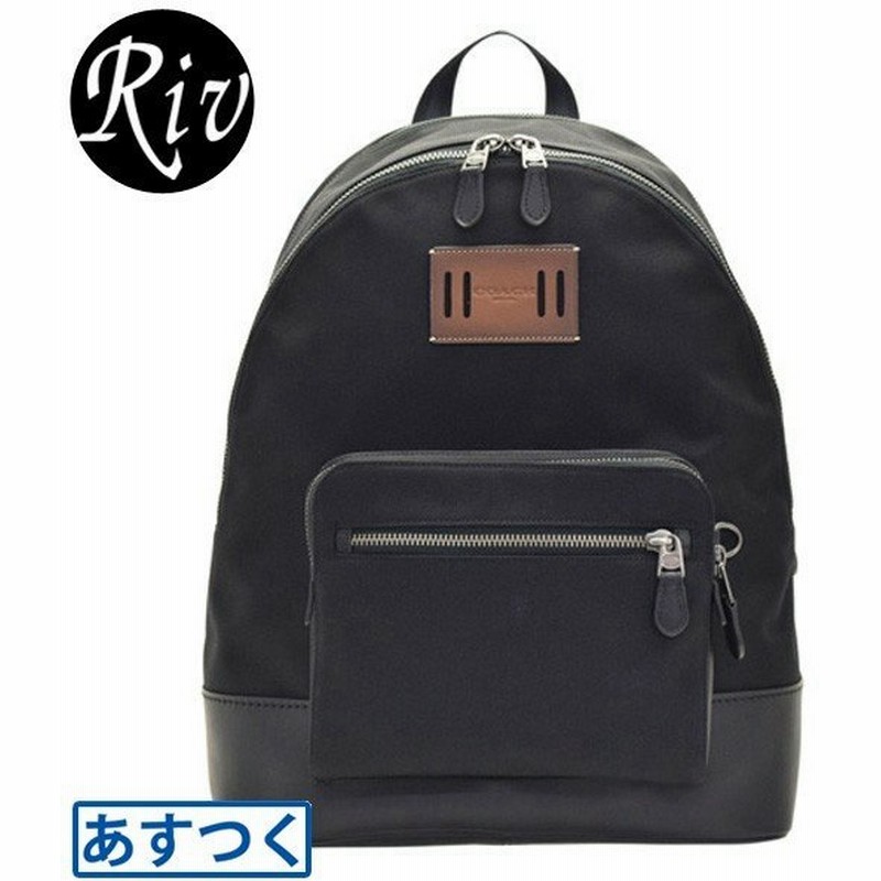 先着順エコバッグ付 コーチ Coach リュック リュックサック バックパック メンズ アウトレット F 通販 Lineポイント最大0 5 Get Lineショッピング