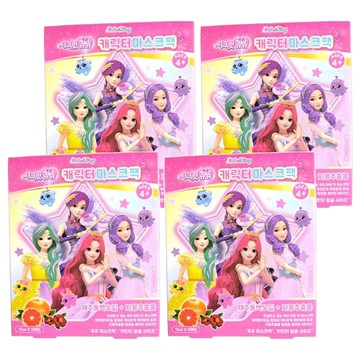 Little Bling 魔法俏公主系列 月亮女神兒童面膜 Set 5片 韓國  4盒
