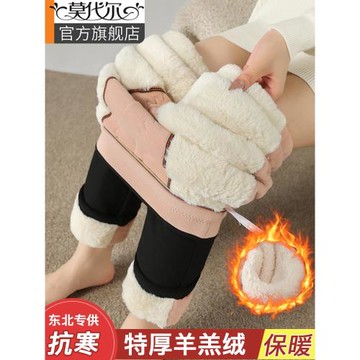 棉褲女冬季2024新款東北加絨加厚羊毛蠶絲打底褲特厚抗寒保暖棉褲