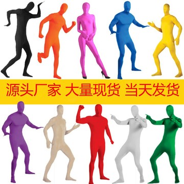 【台灣出貨】萬聖節裝扮 萬聖節 萬聖節裝飾 萬聖節帽子 cosplay 萬聖節cos 隱形衣 忍者衣 隱身衣 全身綠幕衣