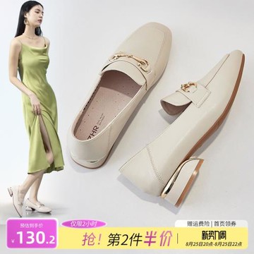 ZHR女鞋2025新款春秋單鞋女粗跟英倫風皮鞋一腳蹬夏季低跟樂福鞋