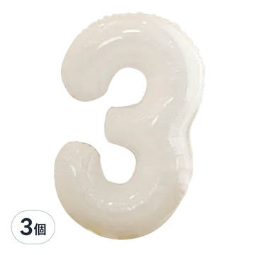 數字氣球 吹後高度約64cm  白色  3個