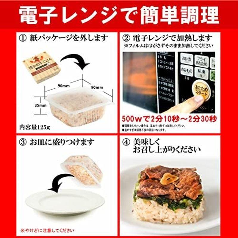 一膳ごはん (? 16個セット) 食べたいときに電子レンジでチン 一粒庵の冷凍ごはん 玄米ごはん おこわ 炊き込みご飯 ちらし寿司 お手軽