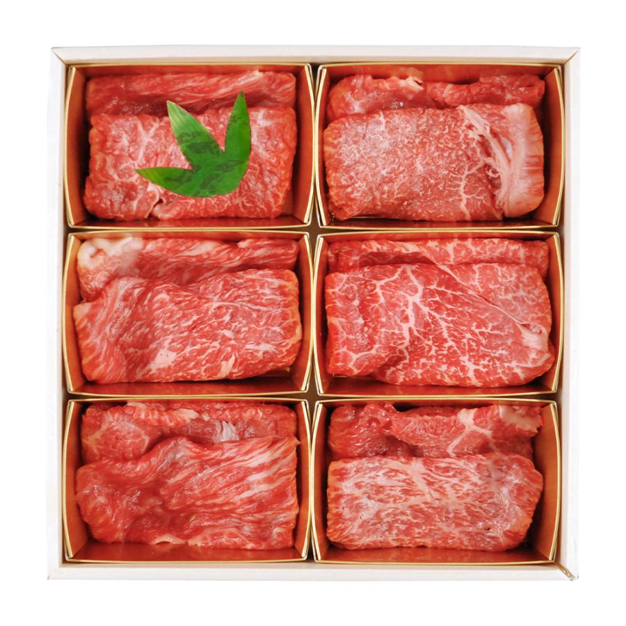 「山晃食品」 6大ブランド和牛 食べ比べ すき焼き・しゃぶしゃぶ用 （各60g×6） モモ肉 牛肉 冷凍 食品 ギフト 贈り物 お歳暮 お中元 食品 お取り寄せグルメ