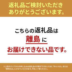 ふるさと納税 卵 わずか4%の希少な純国産鶏 いけだの森たまご 30個 こだわり おこめのたまご 玉子 鶏卵 生卵 産地直送 冷蔵配送 TKG 卵かけご飯 .. 岐阜県池田町