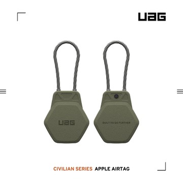 UAG AirTag 高強度鋼絲簡約保護殼-軍綠