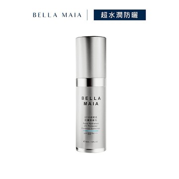 【蓓拉瑪雅 BellaMaia】UV水感輕透防曬隔離乳SPF50 PA+++ 30ml 彩妝師好評推薦 防曬乳