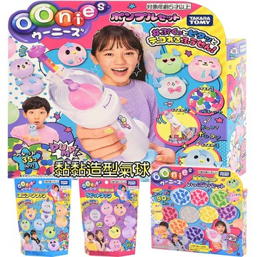 【Fun心玩】TP90983 正版 Oonies 黏黏氣球基本組 TAKARA TOMY 黏黏氣球 補充包 造型氣球