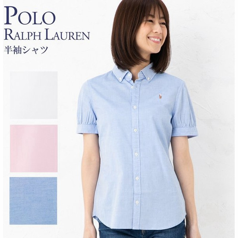 ポロ ラルフローレン 半袖シャツ レディース ガールズライン 選べるカラー Polo Ralph Lauren ゆうパケ可 Cll 通販 Lineポイント最大0 5 Get Lineショッピング