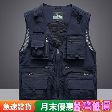 悅裳💎台灣免運💎熱賣 【30天熱銷1020件】2024新款馬甲男戶外無袖中老年夏季薄款釣魚寬鬆背心速乾休閒工裝多口袋
