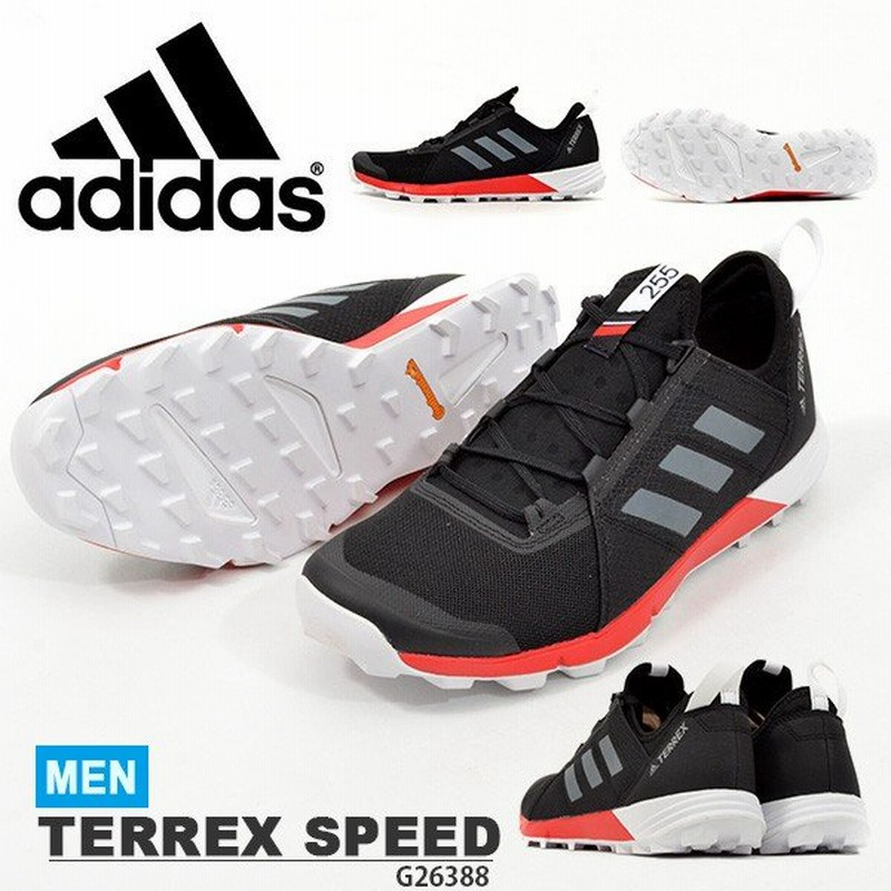 現品のみ 40 Off トレイルランニングシューズ アディダス Adidas メンズ Terrex Speed トレイル ランニング シューズ 靴 G26388 通販 Lineポイント最大0 5 Get Lineショッピング