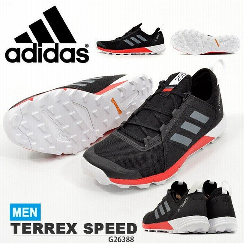 現品のみ 40 Off トレイルランニングシューズ アディダス Adidas メンズ Terrex Speed トレイル ランニング シューズ 靴 G263 通販 Lineポイント最大0 5 Get Lineショッピング