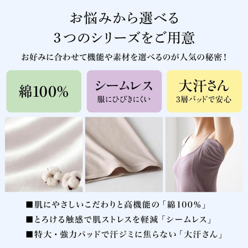 安い 服が脱げる シリーズ おすすめ