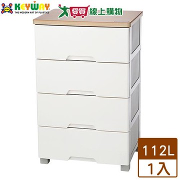 KEYWAY聯府 和歌山四層收納櫃 W504 台灣製 白色 百搭 收納 置物 整理 衣物 衛浴 抽屜櫃【愛買】【Cube卡+APP下單最高10%回饋】
