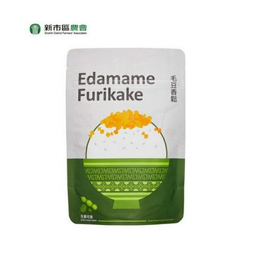 【新市區農會】毛豆香鬆-220公克/包
