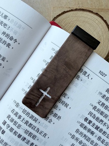 Amour愛木木- 十字架實木書籤 我將你的話藏在心裡