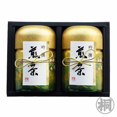 お歳暮 御歳暮 お茶 緑茶 プレゼント 送料無料 安倍のしずく 各90g缶入 お茶の葉桐 お祝い返し 産直ギフト 高級茶 お茶ギフト 緑茶ギフト 煎茶 静岡茶