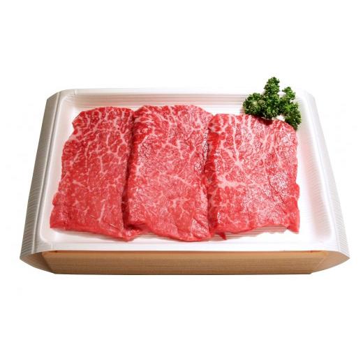 ふるさと納税 秋田県 能代市 国産 牛肉 鶴形牛モモステーキ 150g×3枚 A4ランク以上 秋田県産