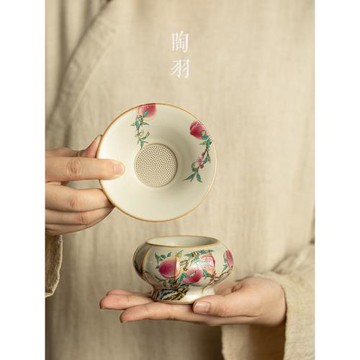 汝窯九桃茶漏茶濾泡茶神器陶瓷濾茶器高端茶葉過濾網茶水分離茶隔