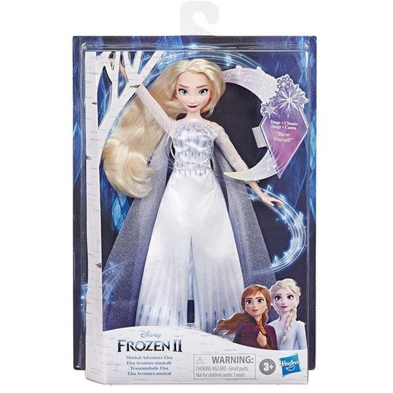 アナと雪の女王2 グッズ エルサ フィギュア 歌う 人形 Frozen 